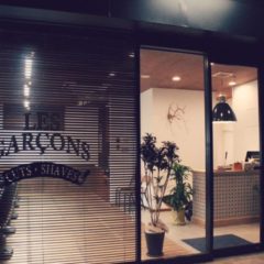 Les Garcons 与野本町店